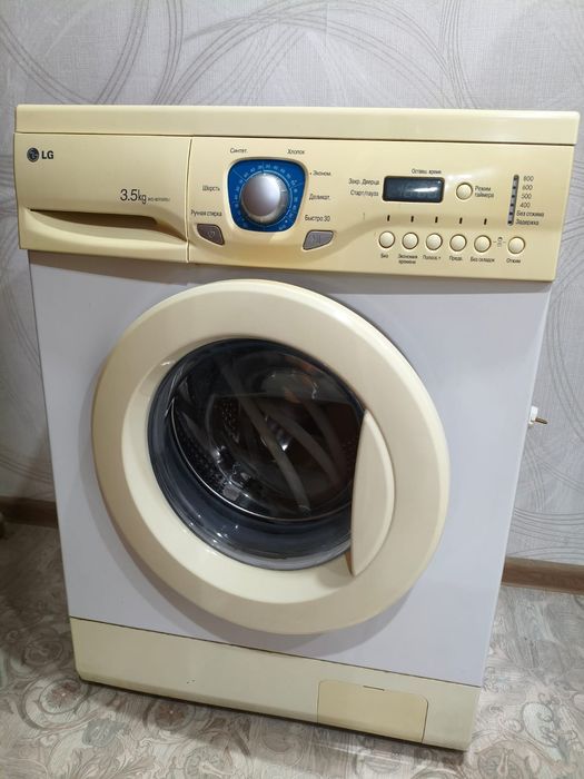 Стиральная машина