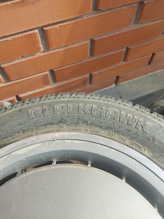 Зимние шины с дисками с калпоками