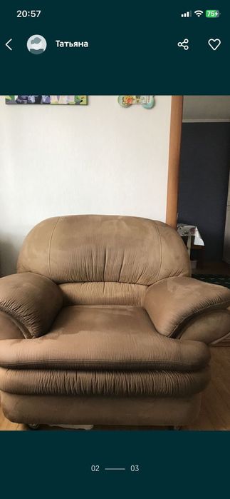 Комплект мягкой мебели