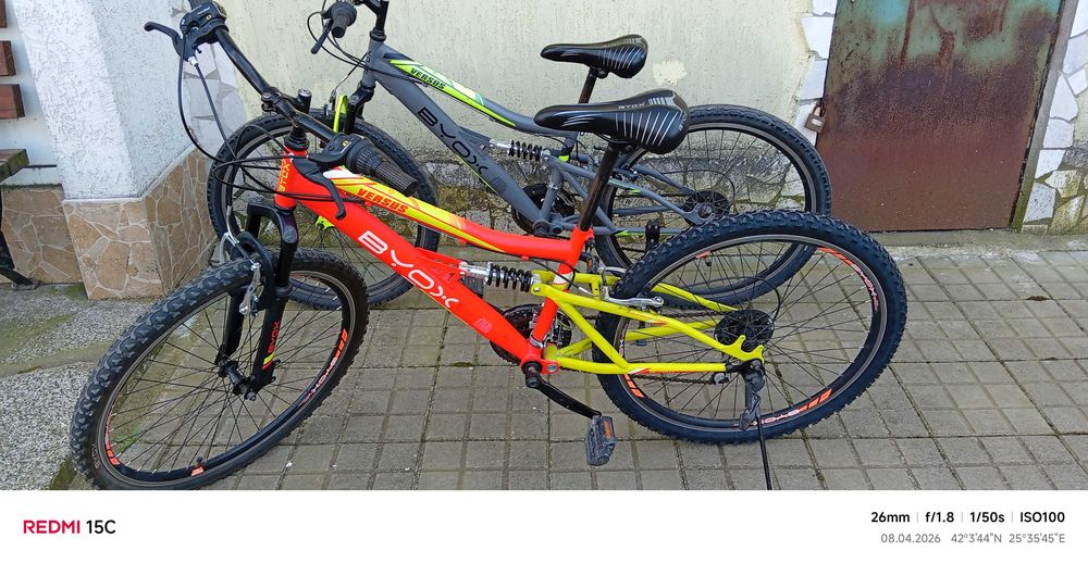 Велосипед BYOX VERSUS 26"