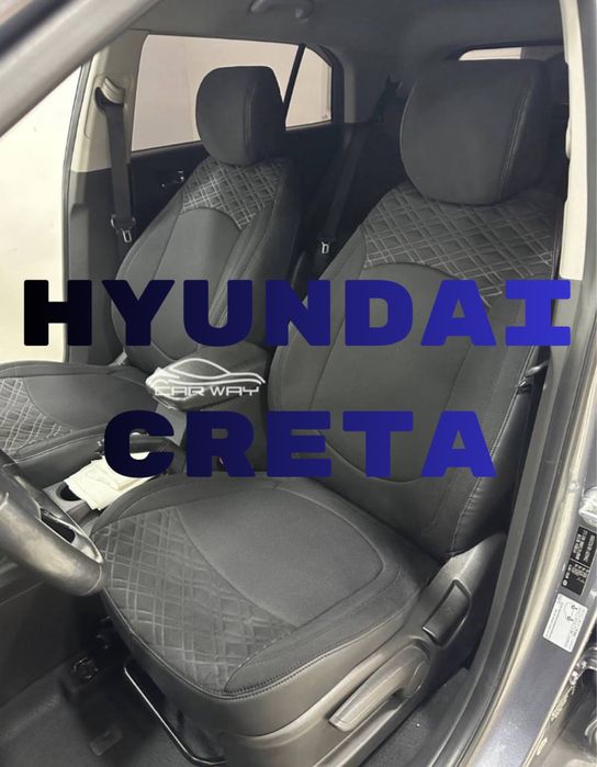 Чехол для HYUNDAI CRETA/HYUNDAI CRETA uchun qilingan chexol