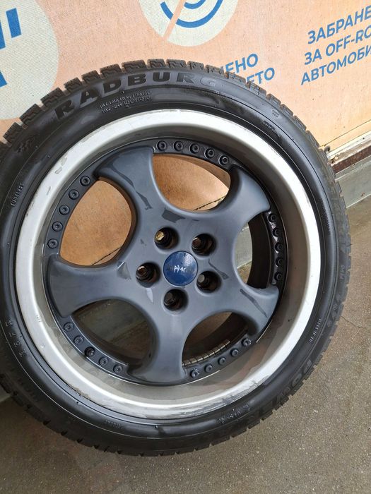 Зимни гуми със джанти