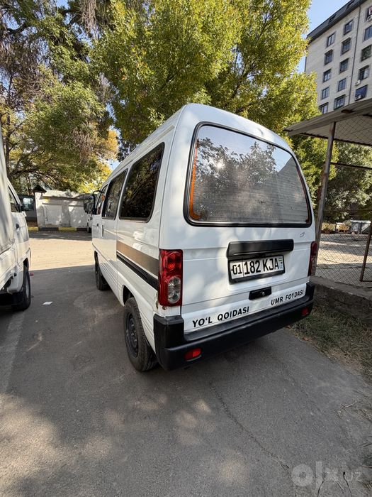 Damas 2021 metan gaz