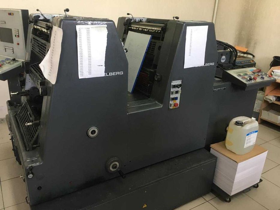 продам офсетный станок гто 52 - 2