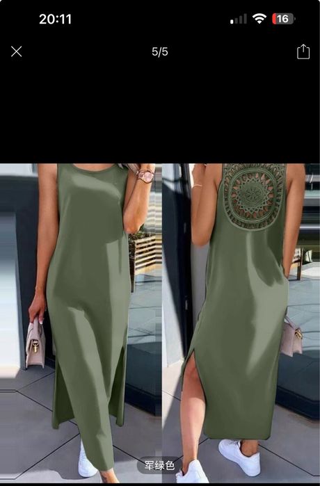 Платье летнее тонкое