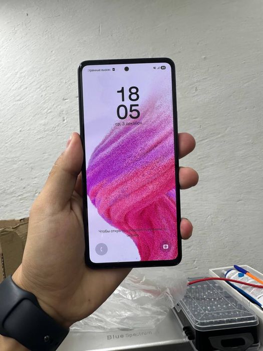Samsung A53 256