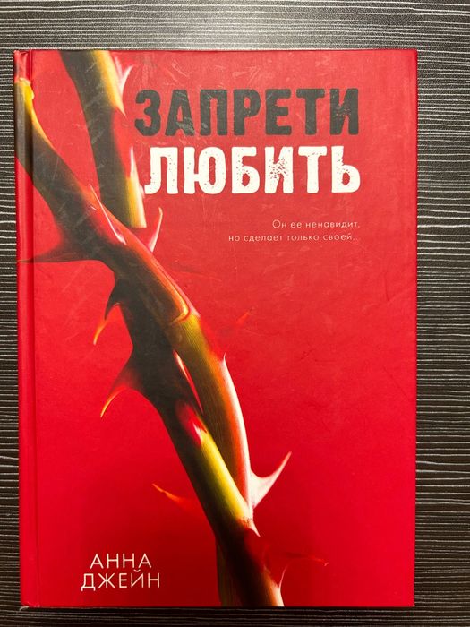 Книги в отличном состоянии