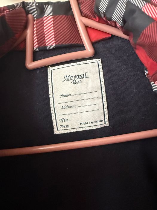 Зимно яке Mayoral 74/80