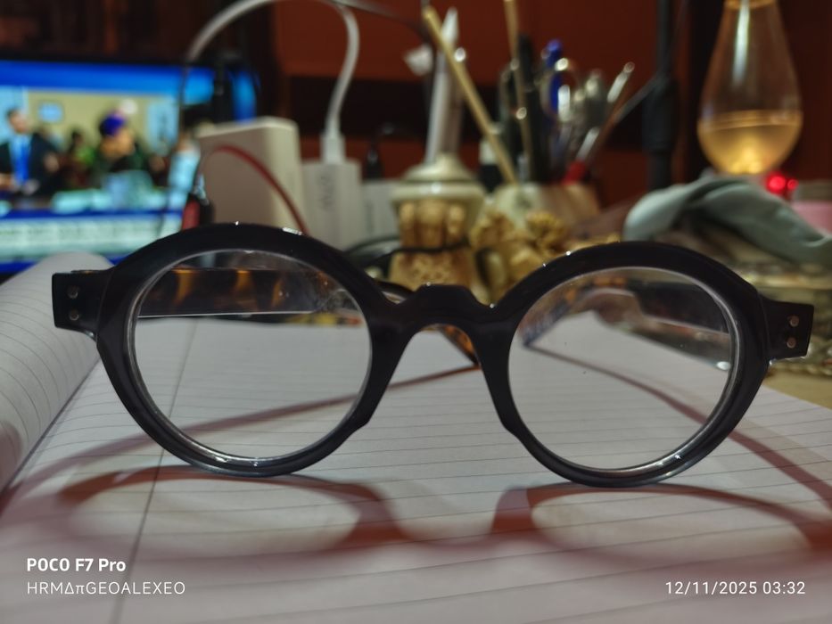 Очила за четене диоптрични + 1.00 с опция за преглед и проба