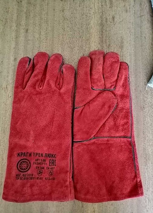 КРАГИ новые продам