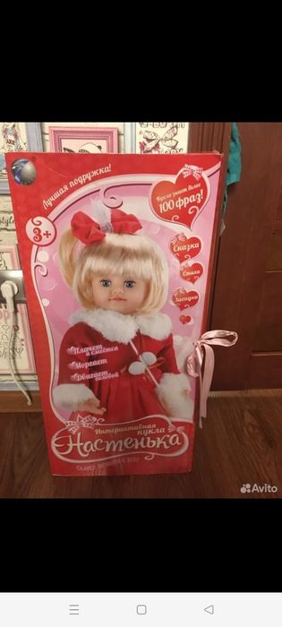 Продам интерактивную говорящую куклу