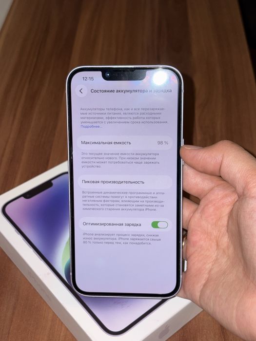 IPhone 14 в идеальном состоянии