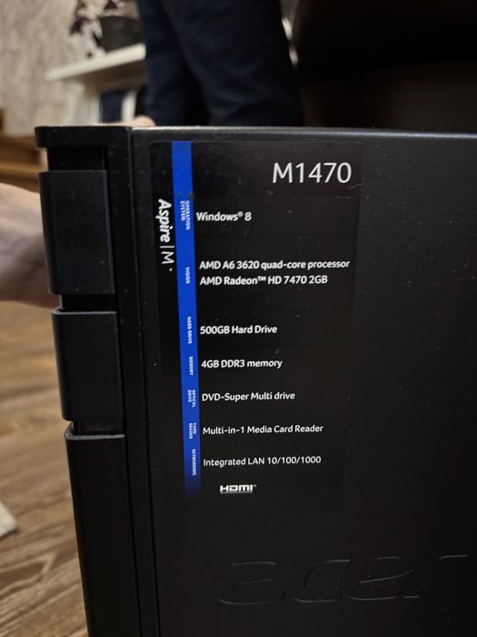 Продам компьютер комплект офисный