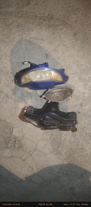 Продам мопед 50 куб