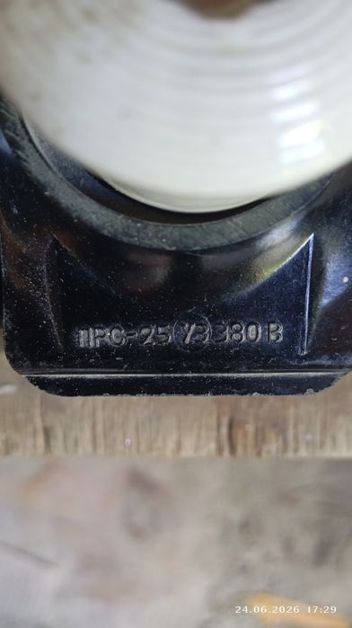 Продам резьбовой предохранитель 380в