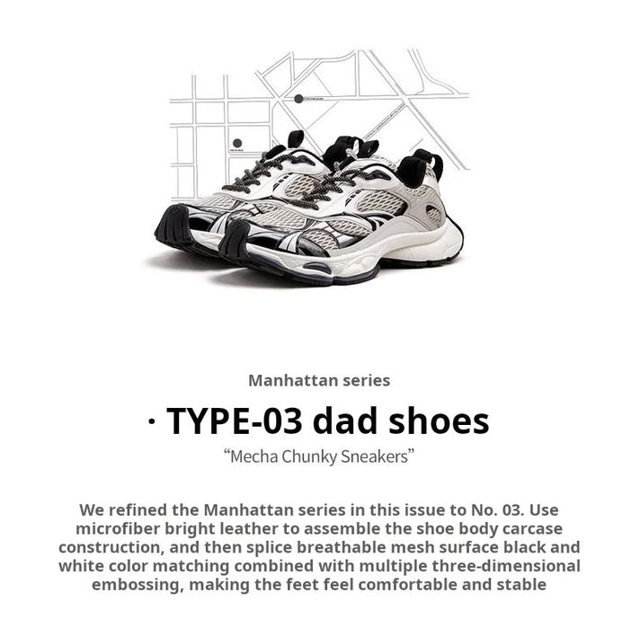 TYPE-03 Кроссовка Размер 43