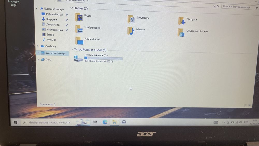 ноутбук в хорошем состоянии