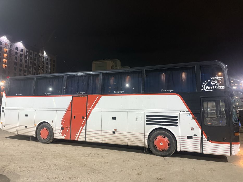 Аренда автобуса…