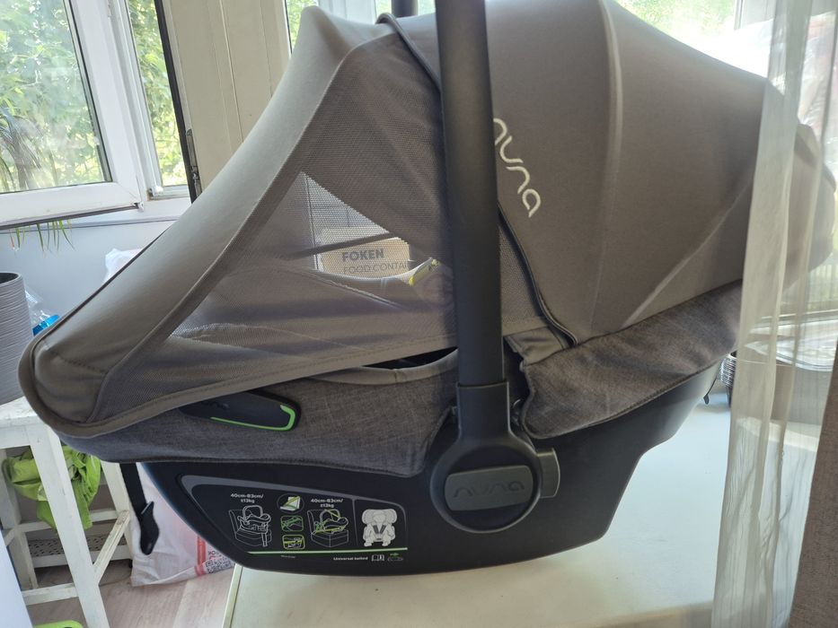 Автолюлька.        .