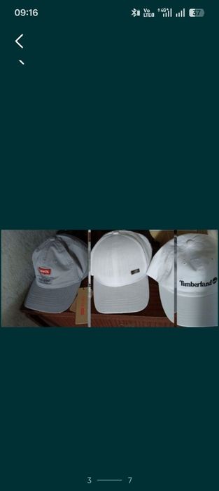 Разное разное вещи