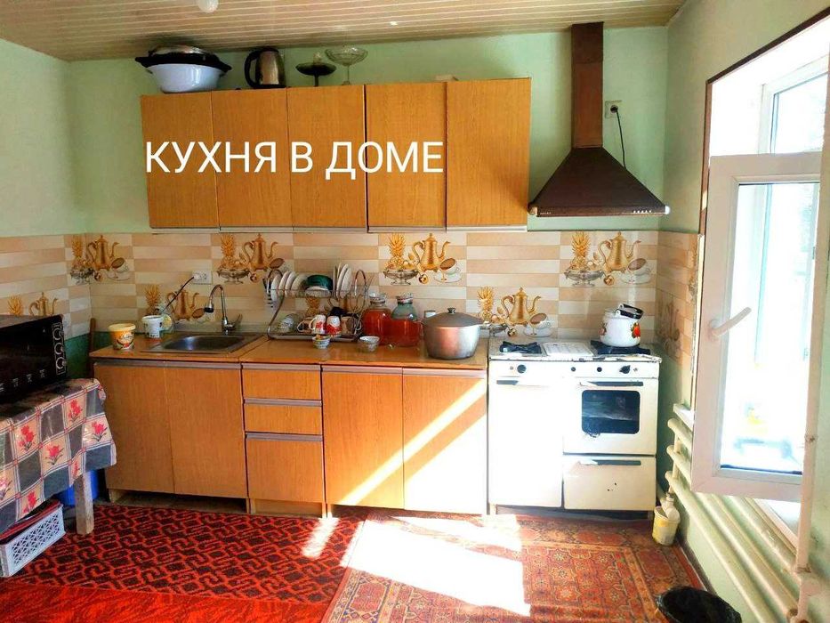 Продается Дом 5  комнат 6+ соток в Кибрае Ипотеку рассмотрим!