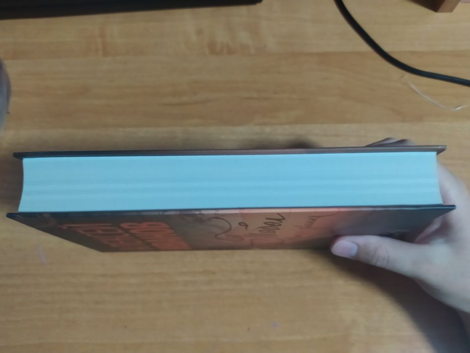 Тобол Много званых