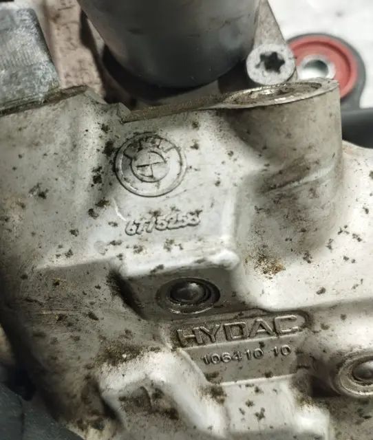 Bloc valve Dynamic Drive BMW Seria 5 2010 520d MT (184 hp)