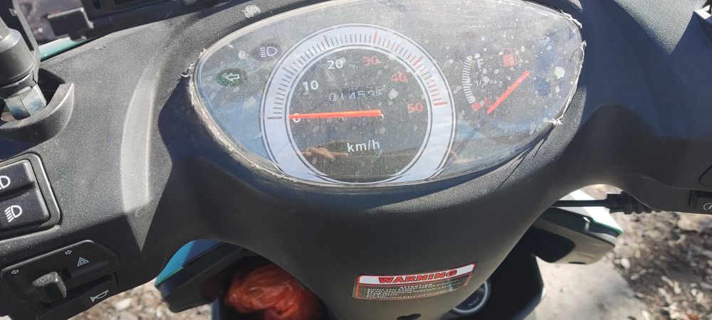 Скутер X-7, M-8 .