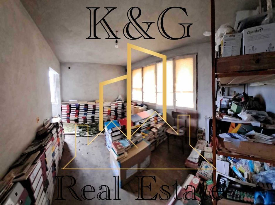 Продава се Къща в с. Гецово, Област Разград - 194 кв.м за 526 €/кв.м - Снимка #6