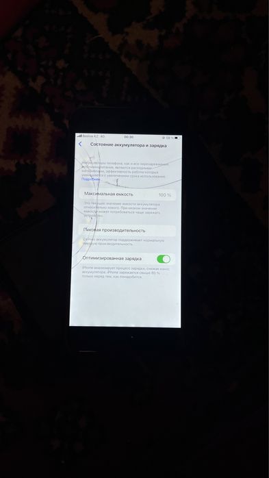 Iphone 8 plus сатылады!!!