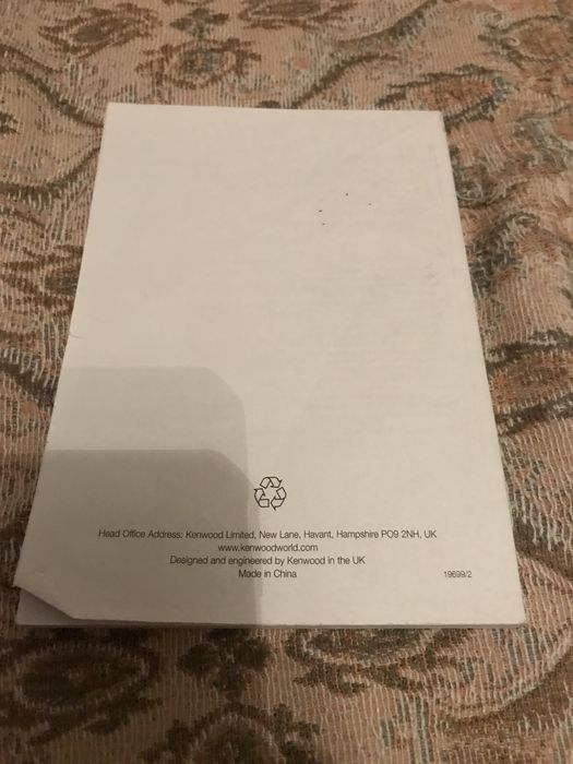 Продавам консумативиза  kenwood bm 900