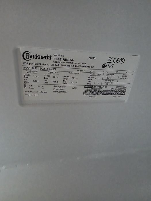 Хладилник/Охладител Bauknecht