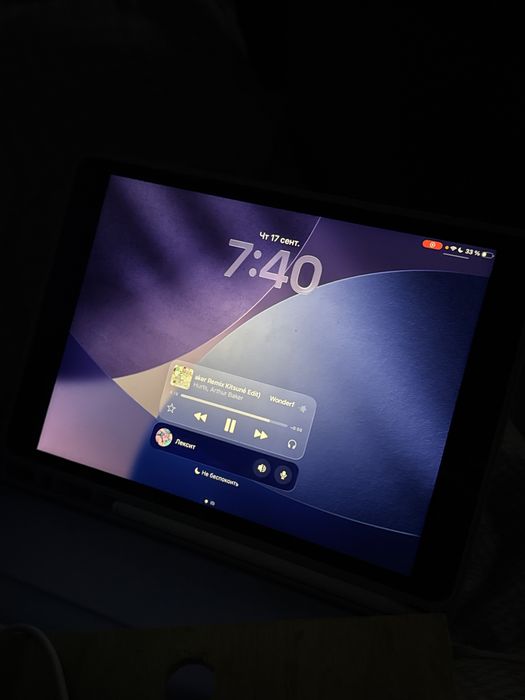 iPad (9th generation,) 256GB