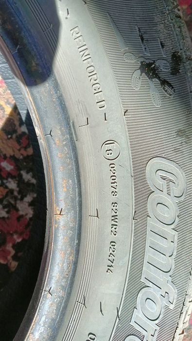 Шины комплект летние