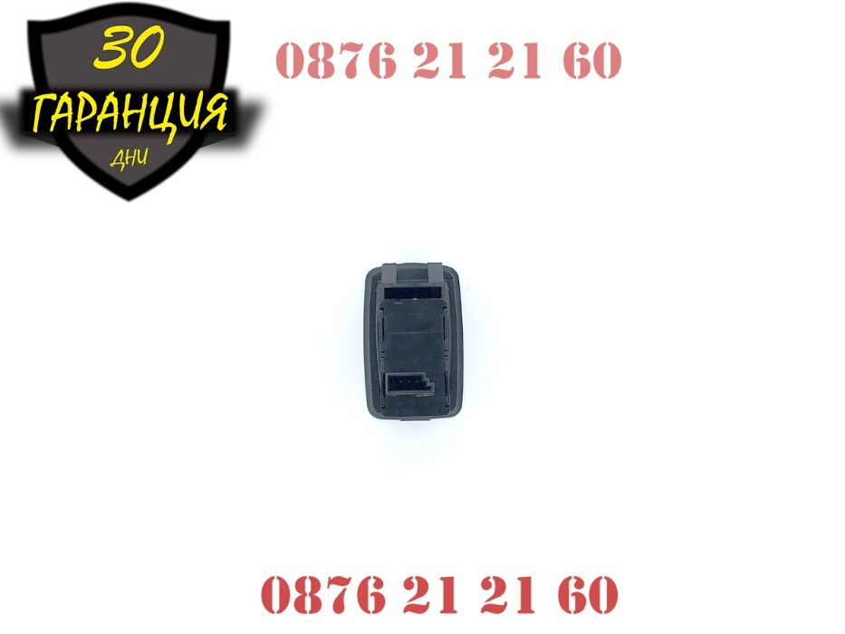 Бутон Копче Ел Стъкла Пасажерски BMW БМВ E60 Е60 E61 Е61 5 Серия