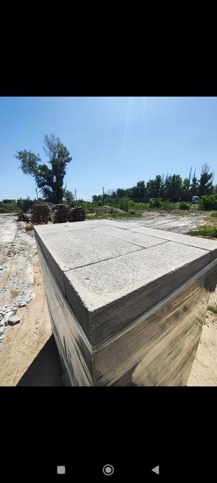 Газоблок Пенаблок
