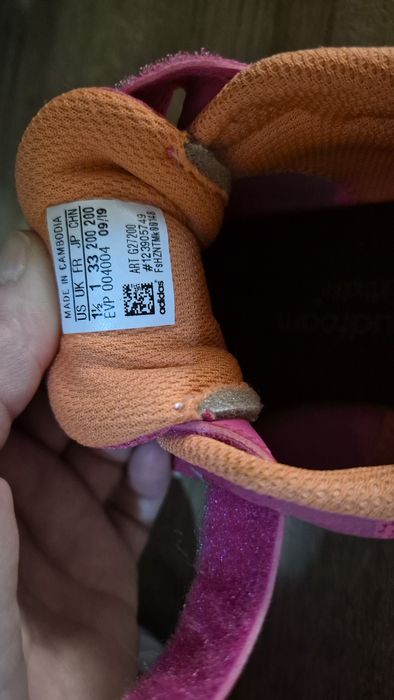 маратонки Adidas   N 33