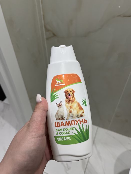 Набор для кошки/ котенка