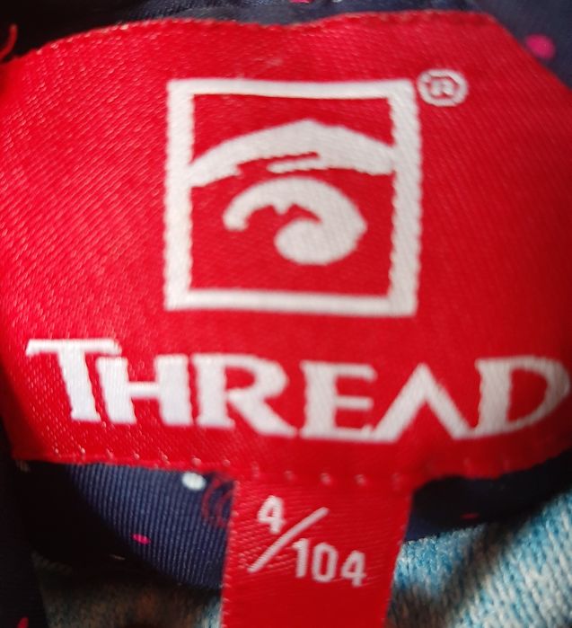 Продам осени куртка 4-5 лет  2500тг