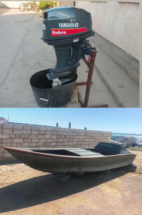 Yamaha 40 қайықпен бірге