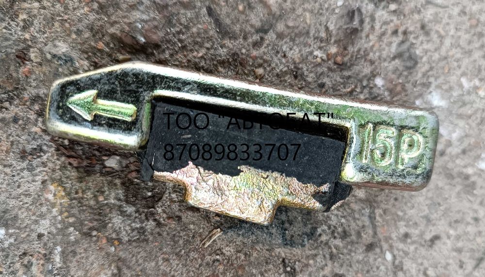 коронки на Volvo EC/EW140 15GPE