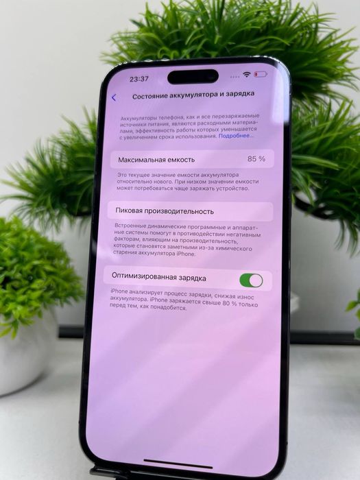 Iphone 14 pro max 256 gb