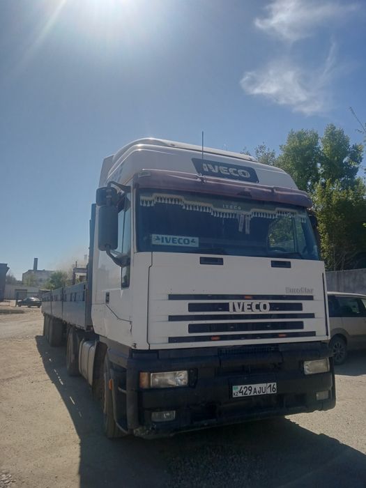 Услуги длинномер