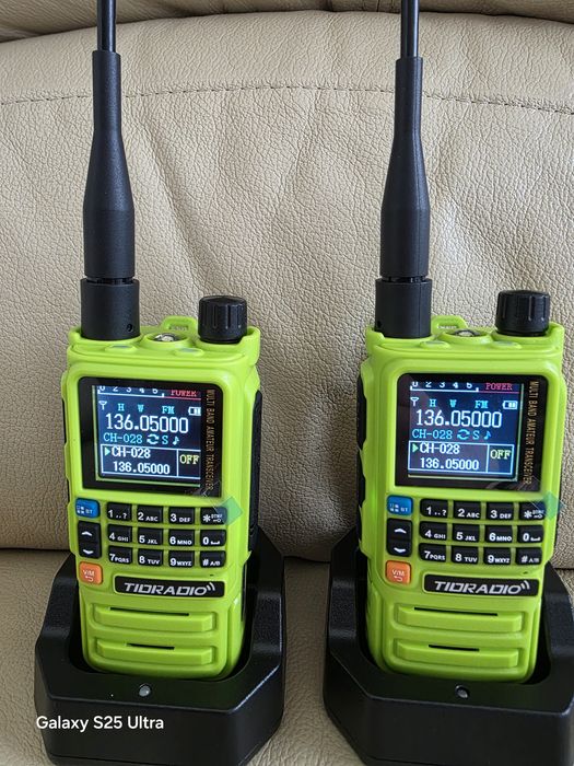 Set statii Walkie-Talkie