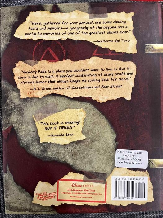 Gravity Falls – Journal 3 (Оригинална книга)

Описание:
Продавам книга