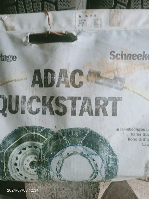 Цепи на легковой авто