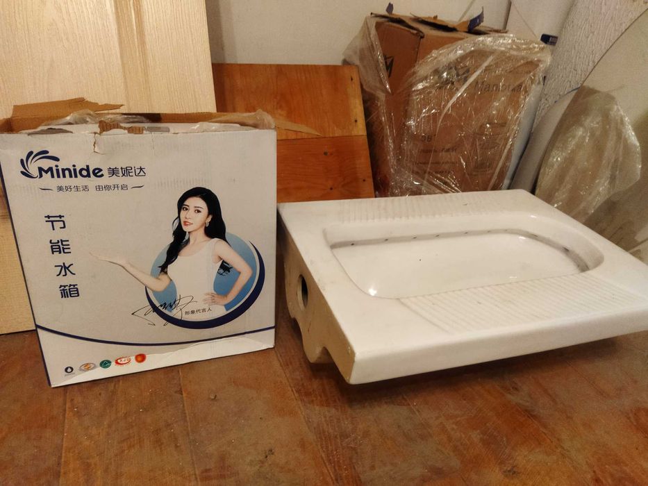 Продам унитаз напольный.