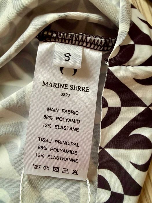 нов топ Marine Serre