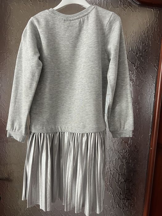 Зимна рокля