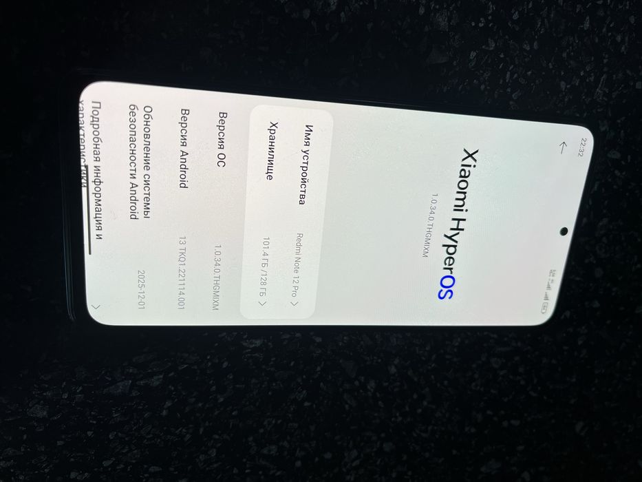 redmi note 12 pro 128gb kriwka singan